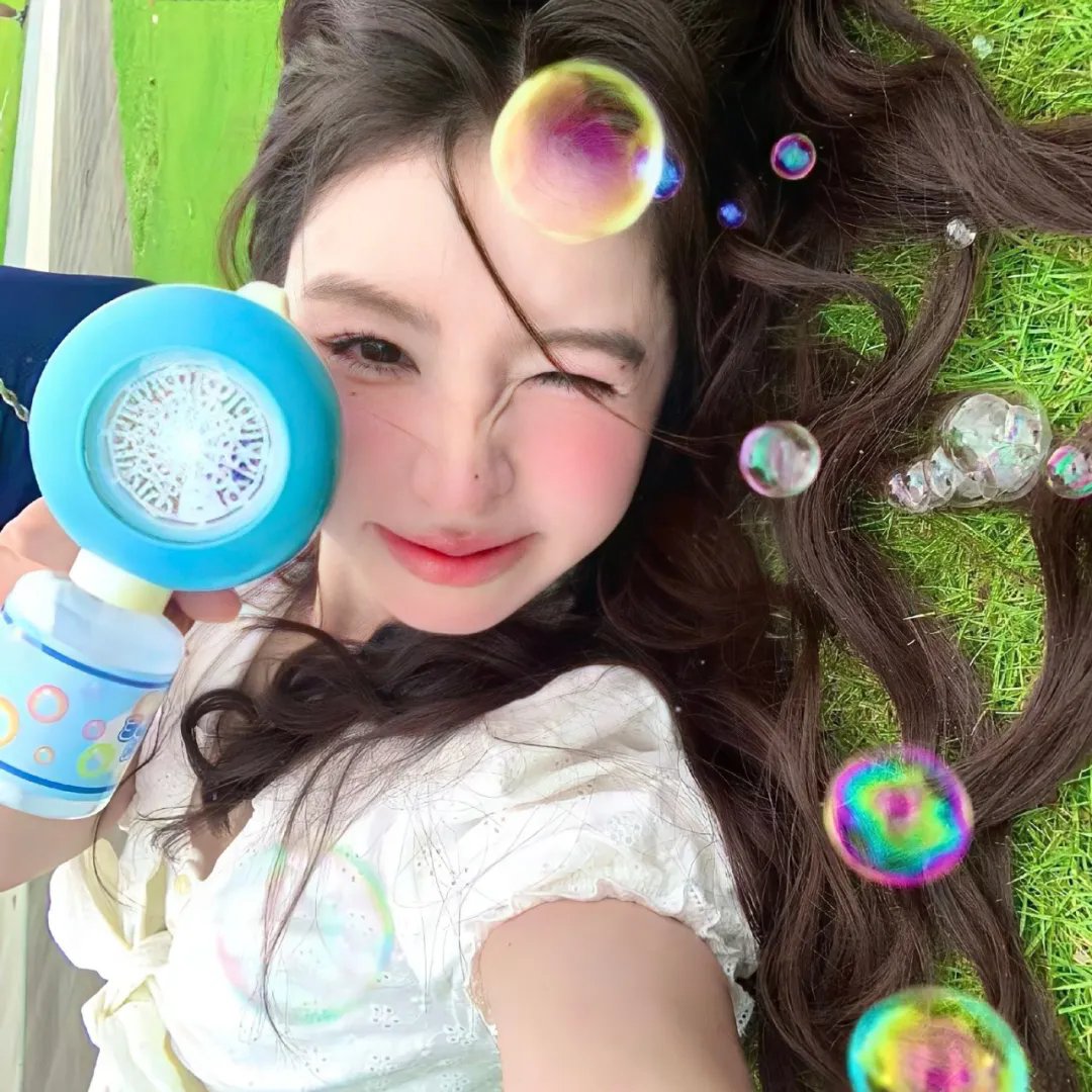 眼里余光都是你
